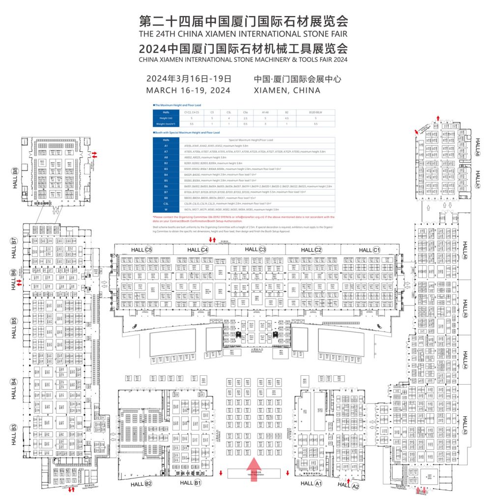 THE 24TH CHINA XIAMEN INTERNATIONAL STONE FAIR plan Detail 